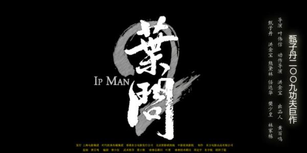 威尔士斯旺西大学ID学生卡